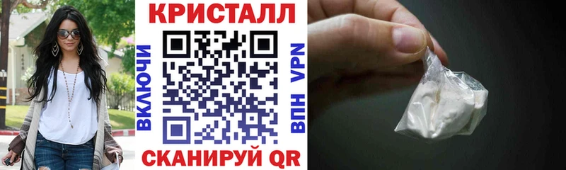 АМФ Розовый где купить Дорогобуж
