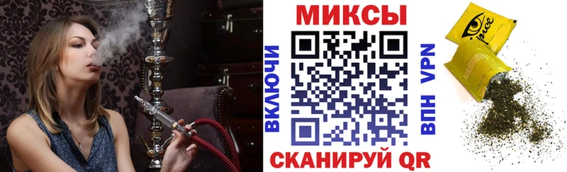 МЕГА   закладка  Дорогобуж  Бутират бутик 