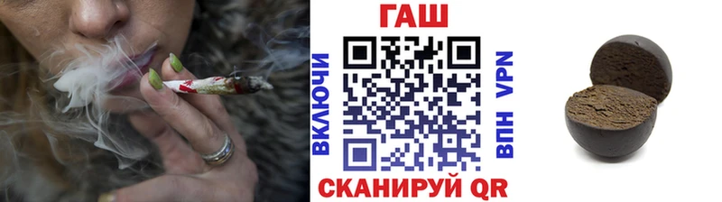 закладка  Дорогобуж  ГАШ Изолятор 