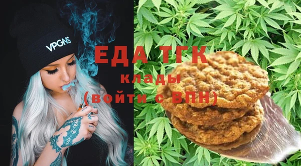 мяу мяу мука Наволоки