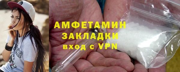 jwh Надым