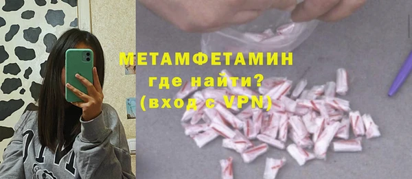jwh Надым