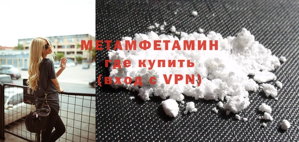 jwh Надым
