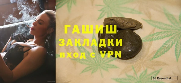 jwh Надым