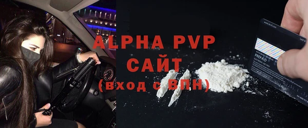 мяу мяу мука Наволоки
