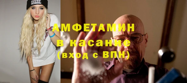 мяу мяу мука Наволоки