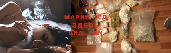 jwh Надым