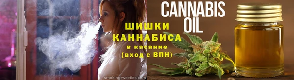 jwh Надым