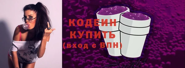 jwh Надым