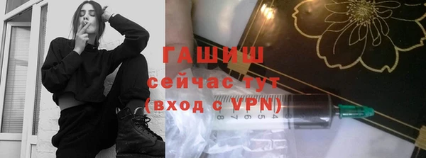 jwh Надым