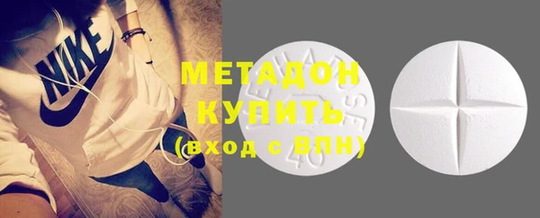 мяу мяу мука Наволоки