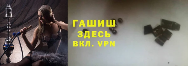 мяу мяу мука Наволоки
