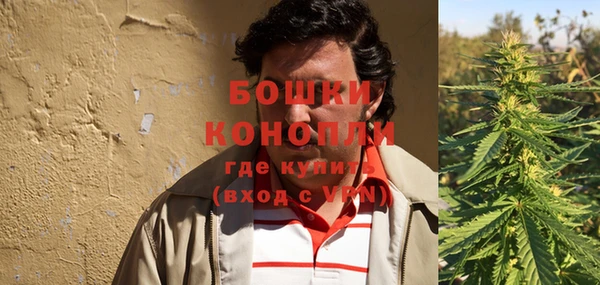 мяу мяу мука Наволоки