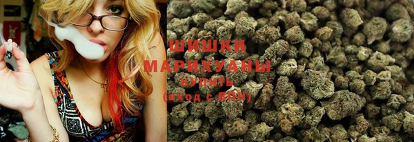 мяу мяу мука Наволоки