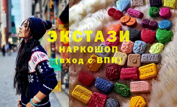 мяу мяу мука Наволоки