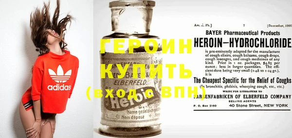 бутик Грязовец