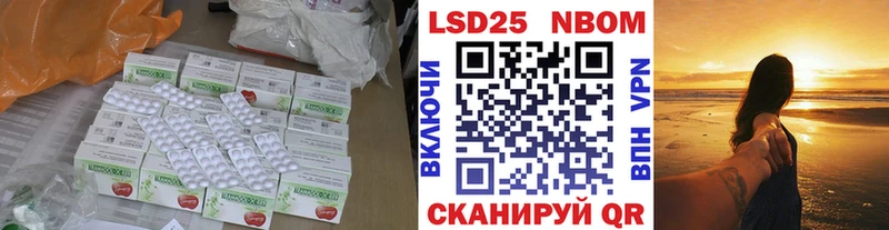 наркота Дорогобуж ЛСД экстази кислота