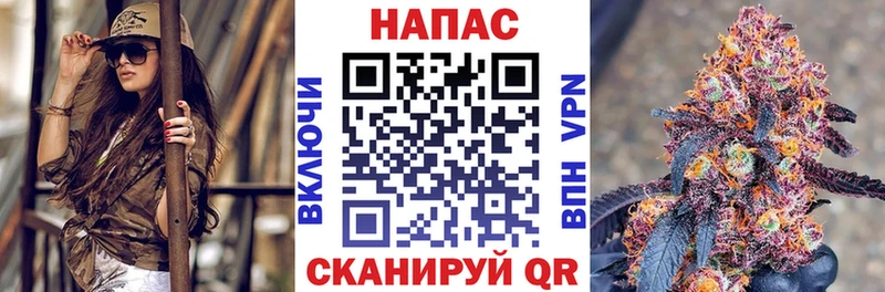 Бошки марихуана гибрид  Дорогобуж 